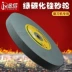 Jinxin Đá Mài Đài Loan Máy Xay Đá Mài Xanh Đĩa Đá Mài 205*19*15.88 Mm Lỗ Bên Trong GC Xanh Silicon Carbide các loại đá mài đá mài hợp kim Đá mài