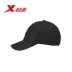 Mũ Xtep Unisex Kem chống nắng ngắn Sun Visor UV Làm khô nhanh Cưỡi thể thao thoáng khí - Mũ thể thao