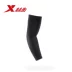 XTEP bước đặc biệt unisex miếng đệm đầu gối wristband bóng rổ xà cạp bóng đá đồ bảo hộ mắt cá chân thoáng khí chạy thể thao đồ bảo hộ Đồ bảo hộ thể thao