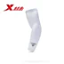 XTEP bước đặc biệt unisex miếng đệm đầu gối wristband bóng rổ xà cạp bóng đá đồ bảo hộ mắt cá chân thoáng khí chạy thể thao đồ bảo hộ Đồ bảo hộ thể thao
