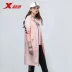 [Zhao Liying với đoạn văn] Bước đặc biệt áo gió nữ mỏng phần 2018 mùa thu mới quần áo nữ 982328140230 - Áo gió thể thao