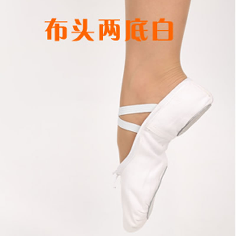 Chaussures de danse moderne femme - Ref 3448719 Image 4