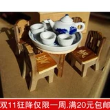 Маленький чайный сервиз, деревянная игрушка, семейная мебель, заварочный чайник