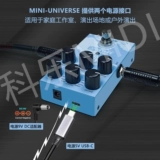 M-VAVE Mini-Universe Digital Modeling Эффективные эффекты электрогитарной шахты с одним эффектом