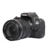 Máy ảnh DSLR nhập cảnh Canon Canon EOS 800D video HD chụp ảnh kỹ thuật số du lịch WIFI - SLR kỹ thuật số chuyên nghiệp
