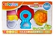 Отдых с легкостью приготовления 3pcs Ringling