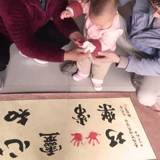 Детские отпечатки рук и ног, креативная детская чернильная подушечка, сувенир