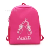 Детский школьный рюкзак для раннего возраста, тренд сезона, делается под заказ