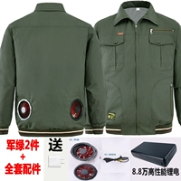 Хлопковое джун зеленое 2 штуки+88 000 млн. Полный комплект аксессуаров