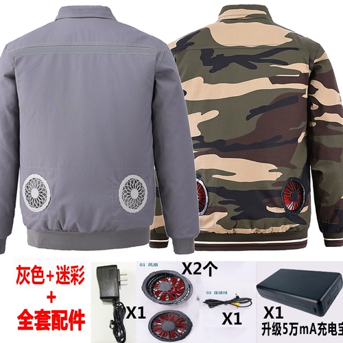 Летнее охлаждение воздуха -кондиционированная воздушная одежда с фанатом тепловой зарядки Охлаждение Электрическая сварка