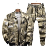 Камуфляжный осенний износостойкий комплект для работы, увеличенная толщина