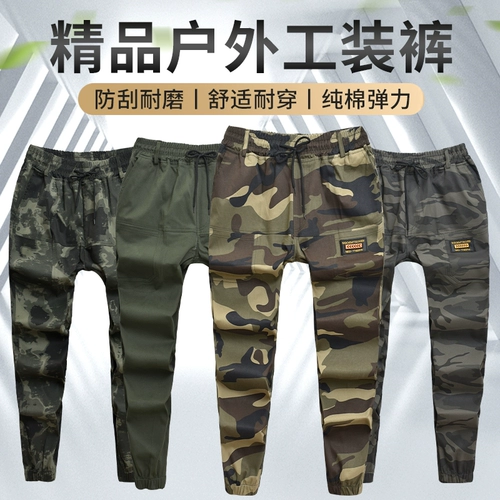 Камуфляжные хлопковые летние трендовые штаны для отдыха, в корейском стиле, оверсайз