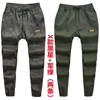 X Black Star+военные зеленые эластичные штаны