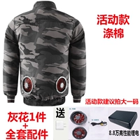 Полиэфир хлопок тонкозый цветок 1 кусок+88 000 млн.