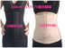 (Tăng cường loại) thể thao bụng vành đai vành đai sau sinh buộc bụng vành đai corset giảm bụng vành đai thắt lưng ràng buộc eo con dấu mỏng Đai giảm béo