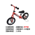 2-5 tuổi của trẻ em cân bằng xe không có bàn đạp bé vận chuyển hai bánh scooter trượt xe lốp bơm hơi đạp đồ chơi thanh lý xe đạp trẻ em Con lăn trượt patinet / trẻ em