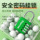 TONYON password lock навесной замок противоугонный замок для шкафа в студенческом общежитии замок для шкафа в тренажерном зале бытовой открытый небольшой навесной замок mini 2