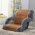 Beanbag tatami đơn gấp tay vịn ghế máy tính kiểu Nhật ghế sofa nhỏ giường ký túc xá ngồi ghế - Ghế sô pha ghế sofa giá rẻ Ghế sô pha
