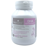 Масло из морских водорослей, DHA для беременных, золотая капсула для кормящих грудью