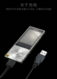 Применимо к Sony MP3/MP4 NWZ ZX100 A45 A17 A25 A27 A866 A26 Зарядка Кабель данных