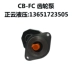 Tùy chỉnh 
            CB-FC10-16-20 CBFC25 32 40 50 máy xúc lật bơm dầu xe nâng bơm dầu áp suất cao bơm thủy lực bãi bơm piston hướng trục 