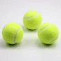 Phục vụ trò chơi cơ sở và trung cấp thú cưng đặc biệt đồ chơi cao hồi phục quần vợt đào tạo thiết bị bóng trẻ em 3 - Quần vợt vợt tennis 260g