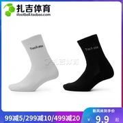 Zhaji Sports Tocksox đào tạo bóng đá chuyên nghiệp trong ống cotton dày lên dưới cùng vớ ngắn điểm chân trái và phải - Bóng đá