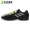 Zaji Sports Adidas Adidas đội TF người cỏ gãy móng giày bóng đá nam AQ4299 BB0561 giày lười thể thao nam