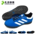 Zaji Sports Adidas Adidas đội TF người cỏ gãy móng giày bóng đá nam AQ4299 BB0561 giày lười thể thao nam Giày bóng đá
