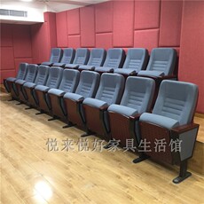 Кресла для кинотеатров 礼堂椅排椅学校阶梯椅报告厅椅政府会议室连排座椅影院剧场连排椅