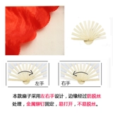 Красочный фанат фанатов градиент шелк фанат Dance Fan Yangge Fan Golden Snake Mad Dance Performance Fan Fan Fan Fans