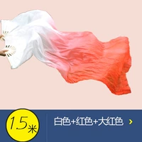 Белый+светло -красный+гранат Red Hot продается 1,5 метра