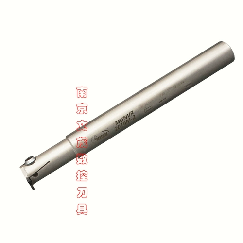 MGNVR Fierce Lion Tyrant 2016m Внутреннее отверстие 2520M-2925R Резка 2316 м.