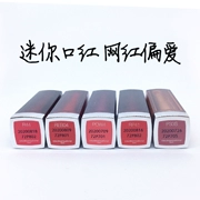 Maybelline Mẫu Mini Son Môi P33S Đậu Dán REB04 Bưởi R32S Ống Nhỏ Giữ Ẩm Lip Balm 1.5