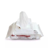 Японская кожима Pet Pet влажное влажное полотенце, собачья кошка для разрыва стерилизации, стерилизации, дезинфекционной очистки Специальная влажная ткань 80