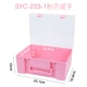 SYC-223-1 Розовая ручка