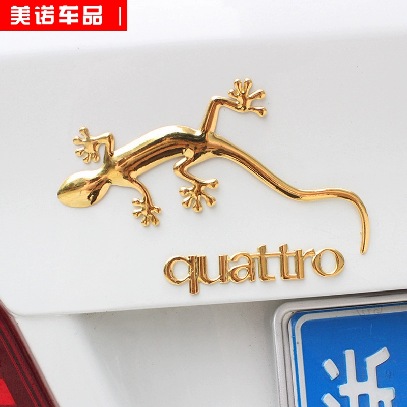 Đồ trang trí xe hơi Daquan xe đuôi -To -Earth Geckon Pure Metal Sticker lo go xe hoi lô gô các hãng xe oto 