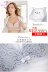New Mei Ting đồ lót nữ 6362 siêu mỏng C full cup nhớ vòng thép mềm thu thập áo ngực áo ngực lớn nhỏ - Strapless Bras
