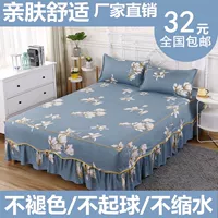 Váy ngủ một mảnh bìa Simmons trải giường phủ bụi che phủ giường Hàn Quốc 1.2 1.5 1.8 2m mét - Váy Petti ga giường viền họa tiết