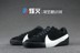 Bonfire Hồng Kông Nike W Blazer City Giày thể thao móc lớn cỡ lớn AV2253-001 800 - Dép / giày thường giày nữ bitis Dép / giày thường