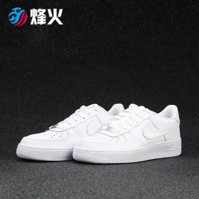 af1 111 117