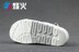 Giày thể thao bãi biển Bonfire NEW BALANCE 瑕疵 SD3205WH2 PGN dép sandal nữ đi học cấp 2 Giày thể thao / sandles