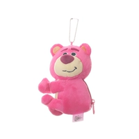 Медведь [место]