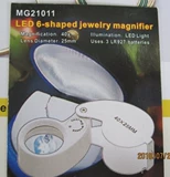 Складное антикварное ювелирное украшение с подсветкой из нефрита, переносная лупа для пожилых людей, увеличение в 40 раз