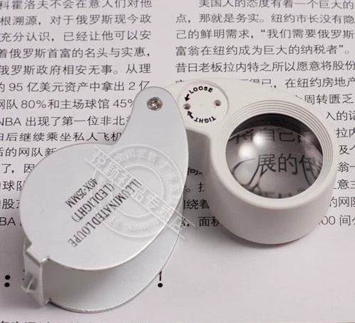 Складное антикварное ювелирное украшение с подсветкой из нефрита, переносная лупа для пожилых людей, увеличение в 40 раз