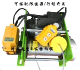 Juoyu 220V Реконструкция реконструкции, сырье, небольшая мультифункциональная машина для домашней миниатюрной тыквы электрической тыквы