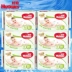 Tò mò vàng Wipes Curious Wipes 80 miếng 6 gói khăn lau bé làm mới sạch em bé khăn lau Khăn ướt