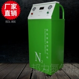 Bangli Atice Machine BDL-866 Перекачивание азота складывающая свежая упаковка Небольшая машина азота высокой чистоты