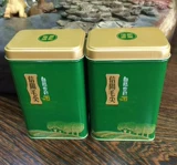 Чай Синь Ян Мао Цзян, зеленый чай, коллекция 2023