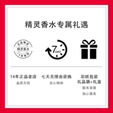 姝 搧 搧 kenzo 楂樼敯璐 笁鑺 辨 牱骞村 崕 涓 € € 姳濂 冲 ＋ ￠  姘 姘? 0/50 мл 浼橀 泤 遍  鎸佷 箙